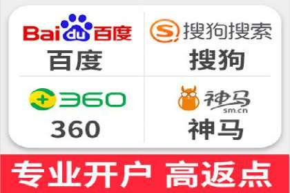 信息流推广开户实战案例：教你如何打造爆款广告